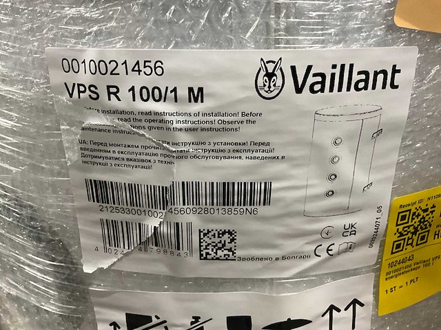 Vaillant vps r 100/1 m. buffervat - afbeelding 3 van  4