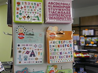 Varia artikelen - afbeelding 5 van  5