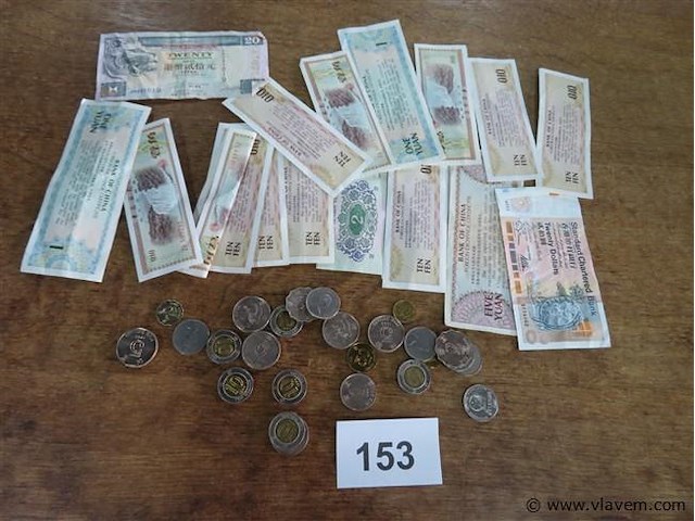 Varia munten en briefgeld - afbeelding 1 van  4