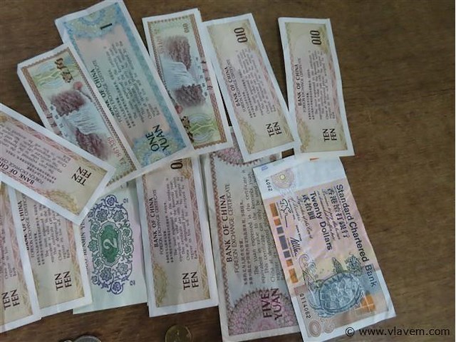 Varia munten en briefgeld - afbeelding 3 van  4