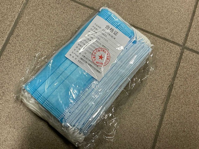 Various office inventory - afbeelding 31 van  90