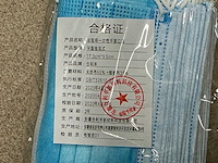 Various office inventory - afbeelding 68 van  90