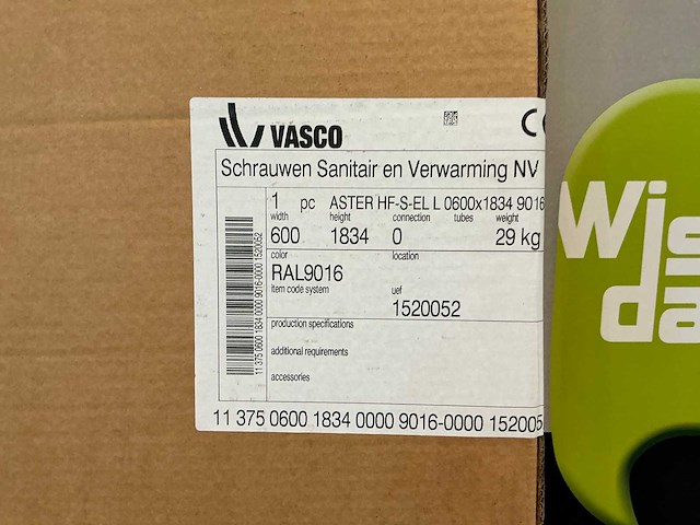 Vasco aster elektrische handdoekradiator - afbeelding 2 van  3