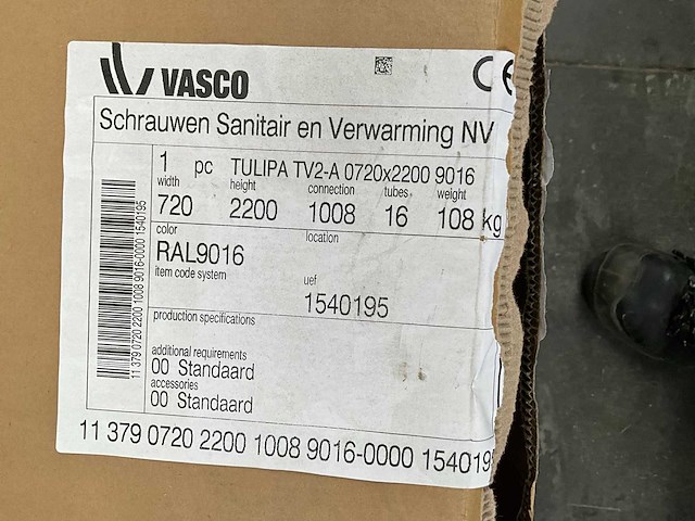Vasco tulipa tv2-a radiator - afbeelding 2 van  5