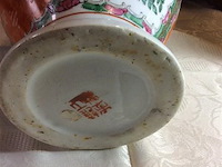 Vazen (chinees) - afbeelding 3 van  3