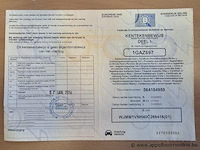 Veegwagen iveco ad440t/p, datum 1ste inschrijving 11/12/2013, km-stand laatste keuring 29/10/2026 96.673, euro eev - afbeelding 16 van  16