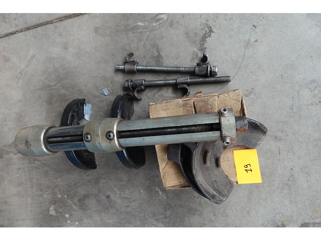 Veerspanner - afbeelding 1 van  5