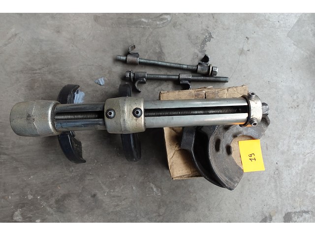 Veerspanner - afbeelding 3 van  5