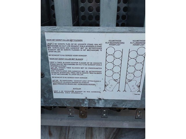 Vendo vdi 189-5 – gekoelde drankautomaat – 230v – 5 selecties - afbeelding 2 van  5