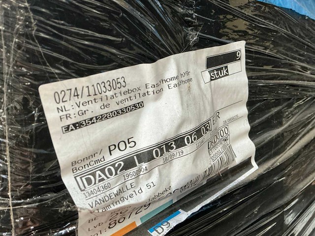 Ventilatiebox - afbeelding 3 van  3