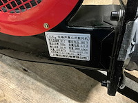 Ventilator - afbeelding 3 van  3