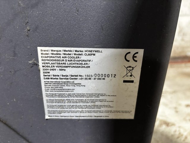 Verdampingsluchtkoeler voor binnen-en buitengebruik honeywell co60pm - afbeelding 6 van  6