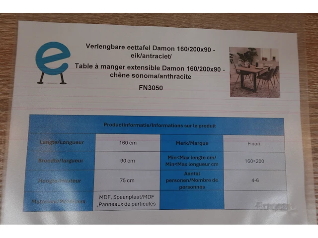 Verlengbare eettafel damon - afbeelding 5 van  5