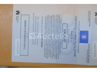 Vermeer bc190xl houtversnipperaar (ref: v3) (vin: xm2m12167kb001014(01)) - afbeelding 50 van  54