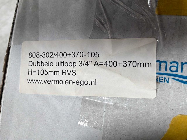 Vermolen - zwenkkraan - nieuwstaat - afbeelding 2 van  2