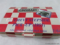 Verpakking met 8 stuks - afbeelding 3 van  3