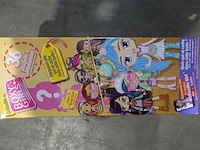 Verrassingspop boxy girls - afbeelding 1 van  4