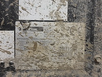 Verrijdbare betonmolen sirl - afbeelding 6 van  9