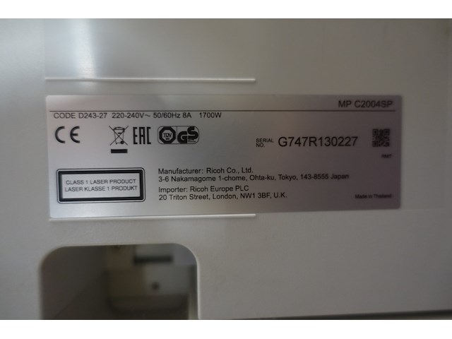 Verrijdbare multifunctionele printer ricoh - afbeelding 5 van  5