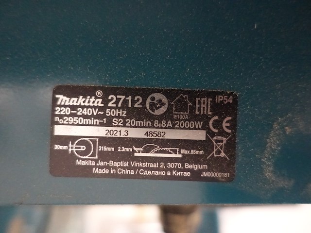 Verrijdbare tafelzaagmachine makita - afbeelding 5 van  5