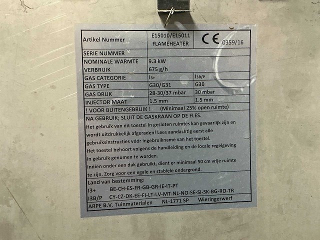 Verrijdbare terrasverwarming (2x) - afbeelding 4 van  7