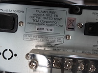 Versterker + dvd speler - afbeelding 4 van  4