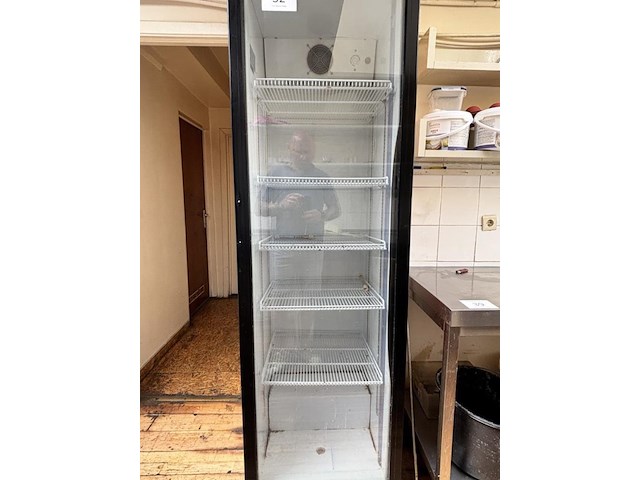 Vertical cooler chatar - afbeelding 1 van  3