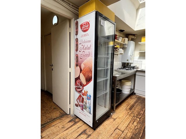 Vertical cooler chatar - afbeelding 2 van  3