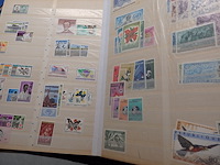 Verza²melin congo zaire zuid kasai… - afbeelding 2 van  5