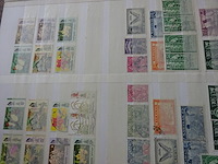 Verzameling azie - afbeelding 3 van  5