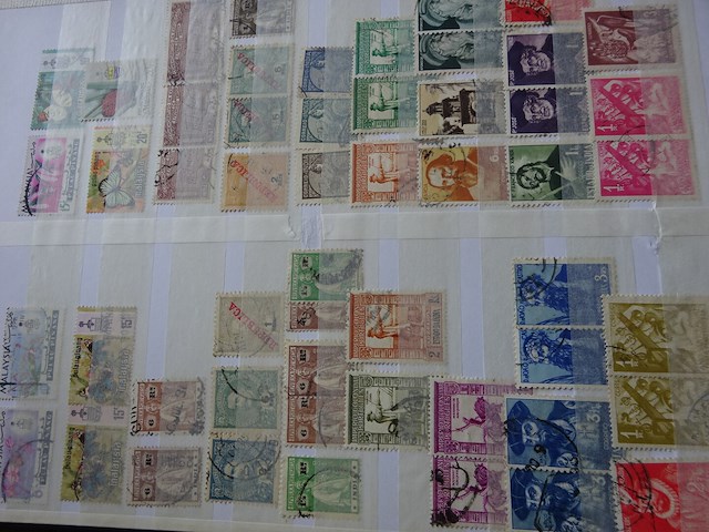 Verzameling azie - afbeelding 4 van  5