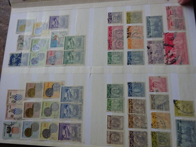 Verzameling azie - afbeelding 5 van  5