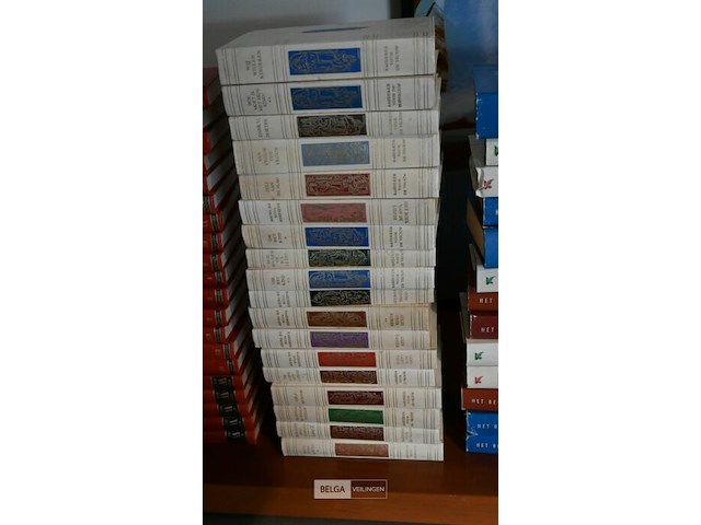 Verzameling boeken - afbeelding 3 van  7