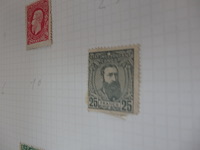 Verzameling congo o en x - afbeelding 5 van  5