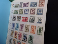 Verzameling congo ruanda katanga zaire - afbeelding 7 van  7