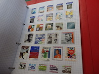 Verzameling diverse landen - afbeelding 5 van  7