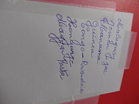 Verzameling diverse landen - afbeelding 1 van  6