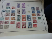 Verzameling france (scott met klassiek) - afbeelding 5 van  8