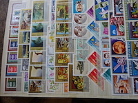 Verzameling hongarije - afbeelding 3 van  3