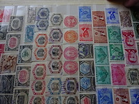 Verzameling nicaragua - afbeelding 1 van  3