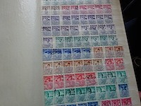 Verzameling oostenrijk & polen - afbeelding 2 van  7