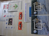 Verzameling polen postfris en gestempeld - afbeelding 3 van  4