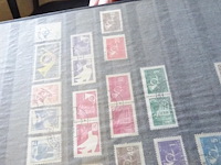 Verzameling thema - afbeelding 2 van  10