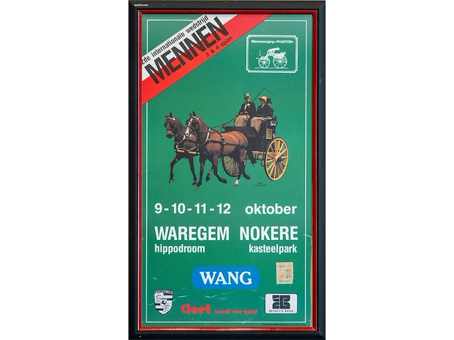 Verzameling van 13 ingelijste afficheposters... - afbeelding 13 van  14