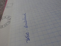 Verzameling west-duitsland gestempeld - afbeelding 1 van  7