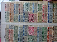 Verzameling zwitserland 2 boeken - afbeelding 4 van  6