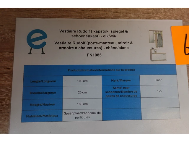 Vestiaire rudolf - afbeelding 4 van  4