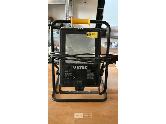 Vetec mh150-2 150w bouwlamp - afbeelding 1 van  3