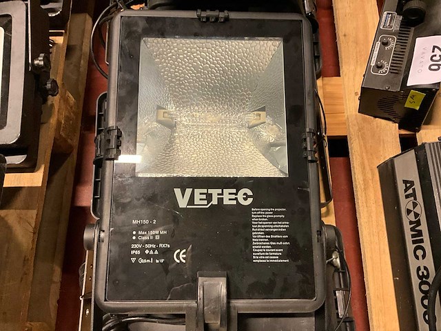 Vetec mh150-2 hqi (6x) - afbeelding 1 van  3