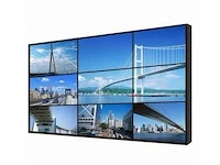 Video wall - afbeelding 5 van  12